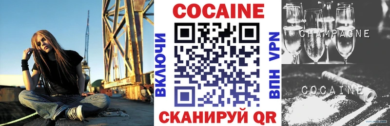 Купить наркотики сайты Ардон ГАШИШ  Канабис  А ПВП  Псилоцибиновые грибы  Мефедрон 