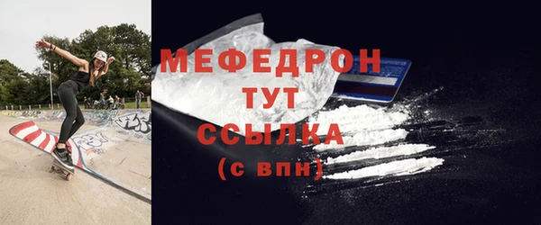 герыч Вуктыл