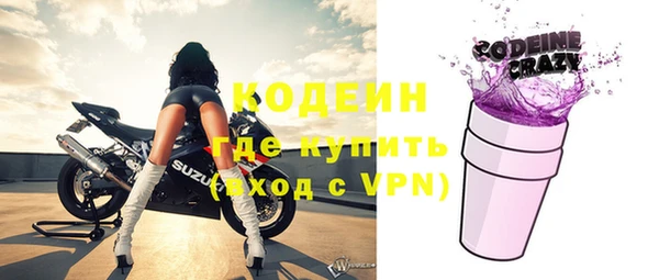 спайс Покачи