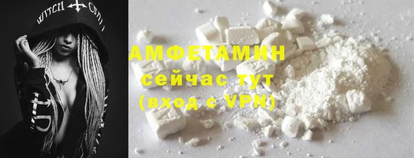 спайс Покачи