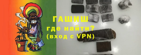 трава Всеволожск