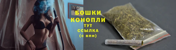 MDMA Воткинск