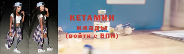 герыч Вуктыл