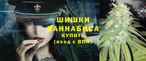 MDMA Воткинск