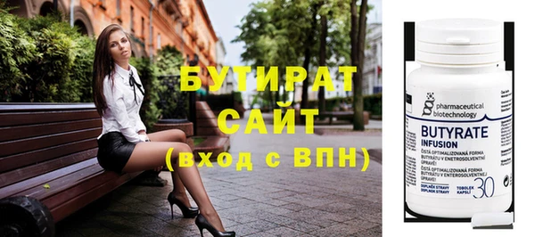 мяу мяу мука Приозерск
