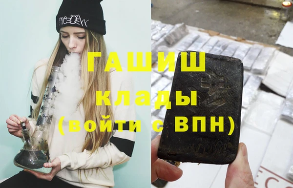 герыч Вуктыл