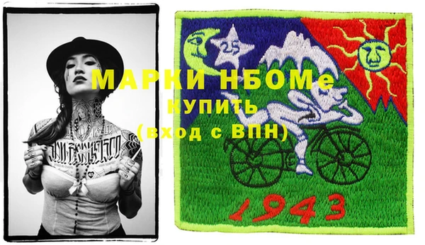 трава Всеволожск