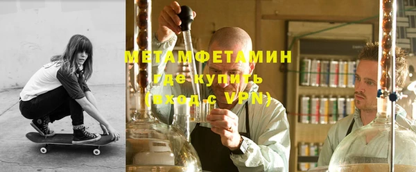 MDMA Воткинск