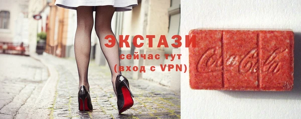 спайс Покачи