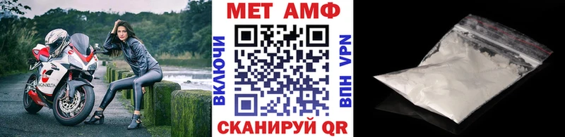 кракен маркетплейс  Ардон  Первитин витя  хочу  